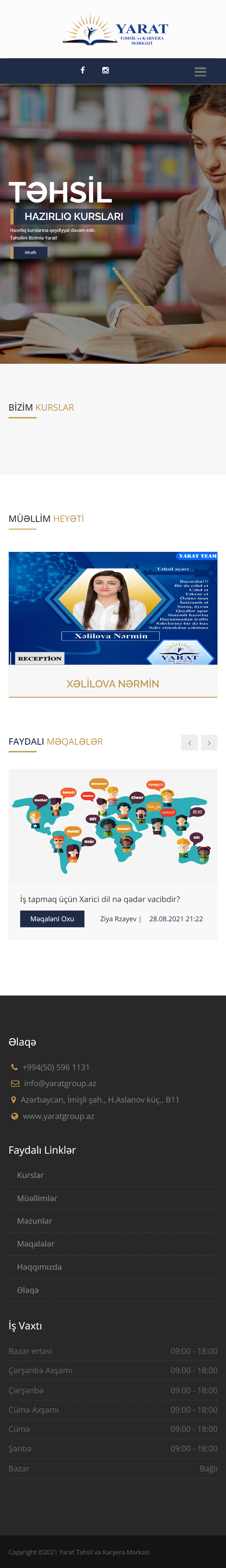 Образовательный Центр Ярат mobile-превью