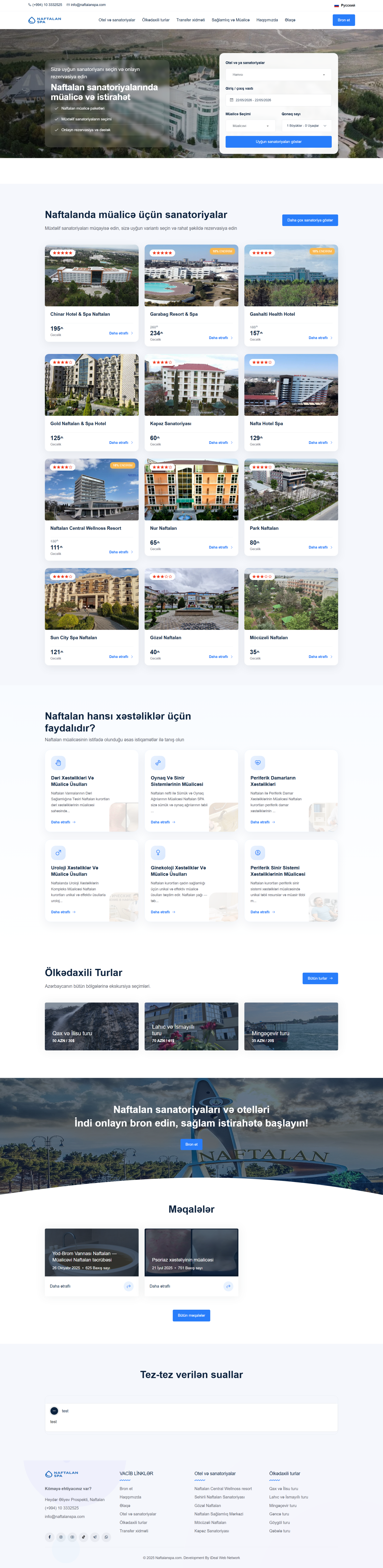 Naftalan SPA desktop-превью