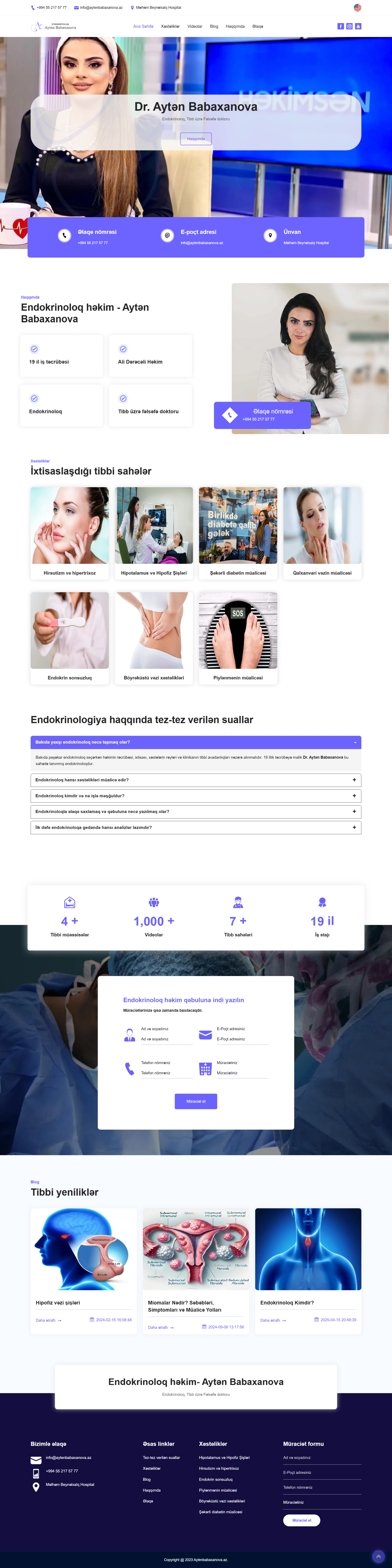 Эндокринолог Айтен Бабаханова desktop-превью