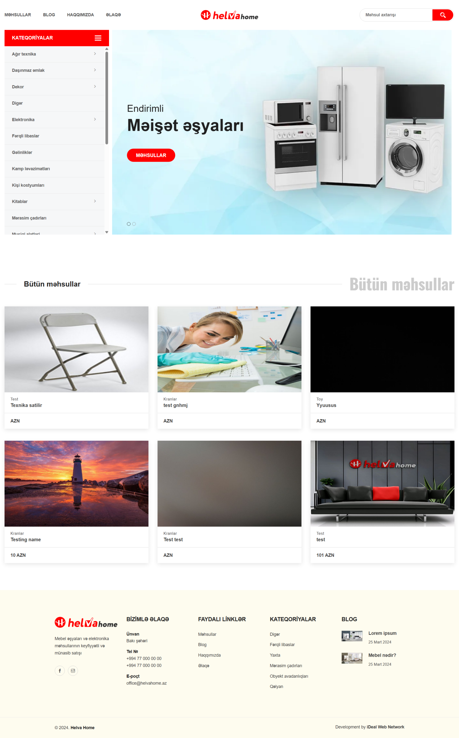 Helva Home desktop-превью
