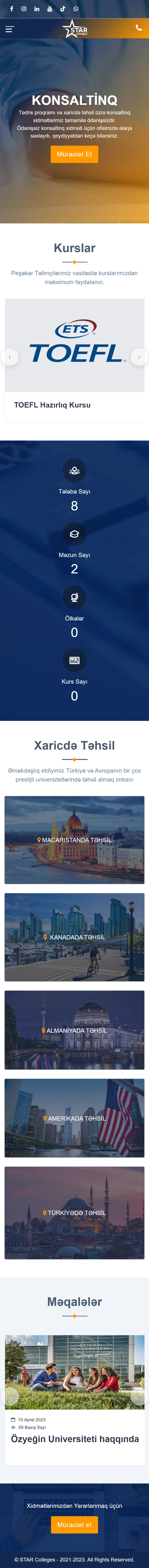 Стар Колледжес mobile-превью
