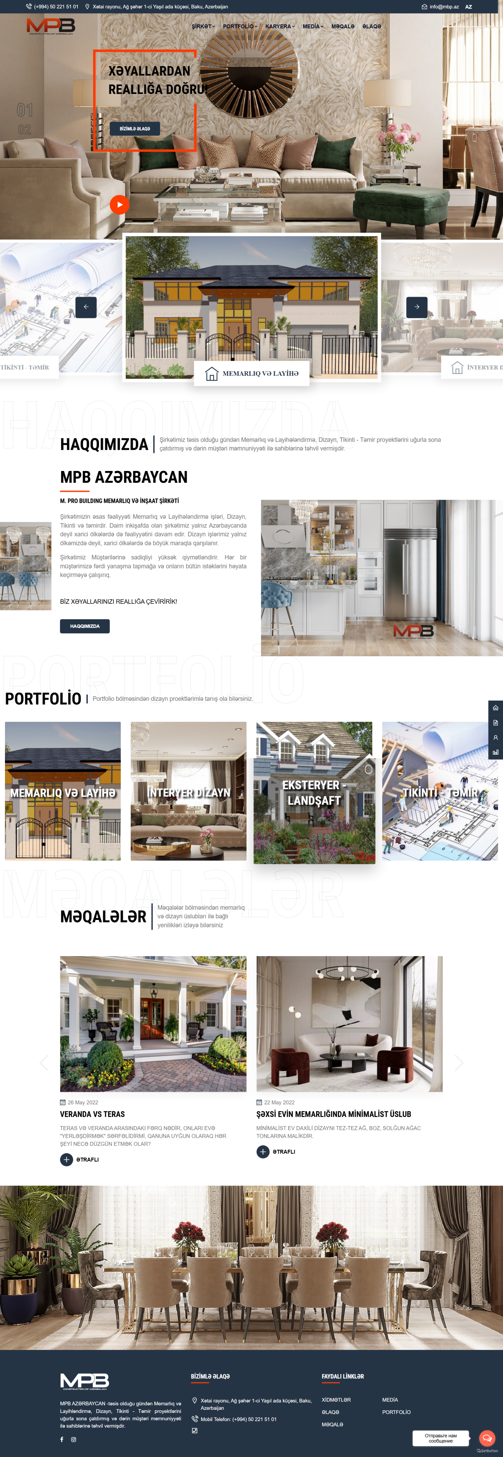 MPB Construction desktop-превью