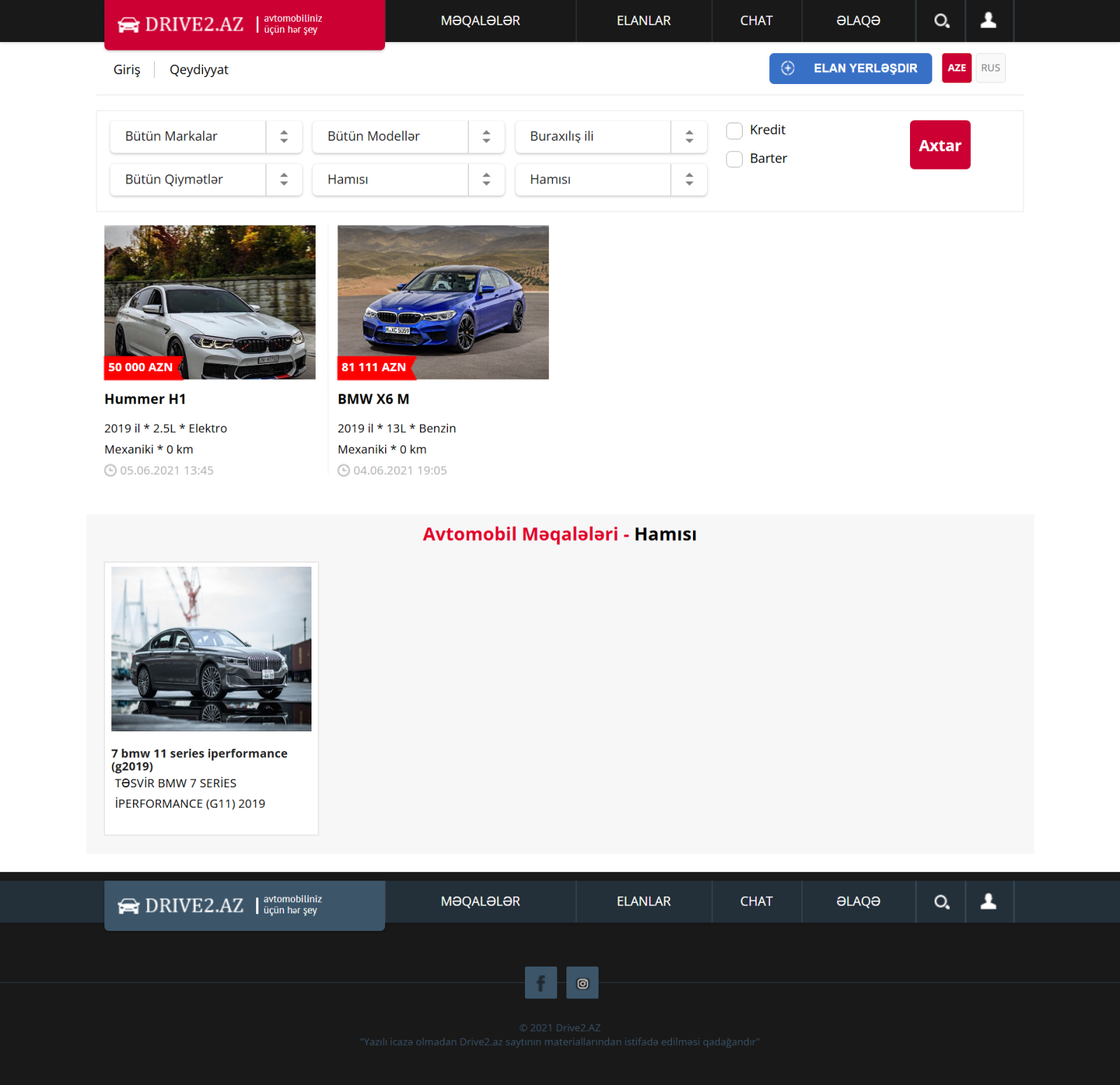 Drive2 desktop-превью